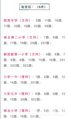 QQ截图20180529092651.png