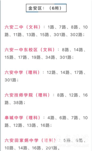 QQ截图20180529092628.png