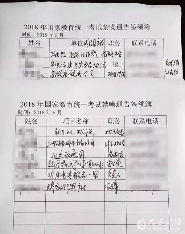 085653cfnxaiczaq7iknsq_副本.jpg