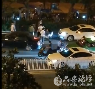 QQ截图20180529095205.png