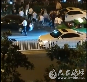 QQ截图20180529095228.png