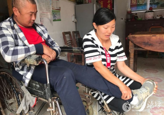 QQ截图20180529095930.png