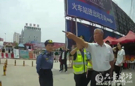 QQ截图20180529145917.png