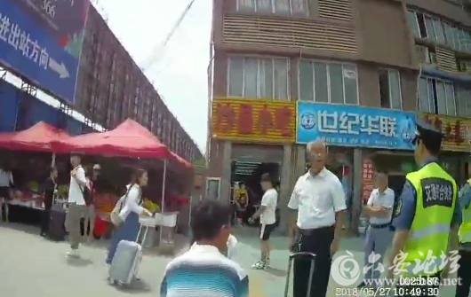 QQ截图20180529145927.png