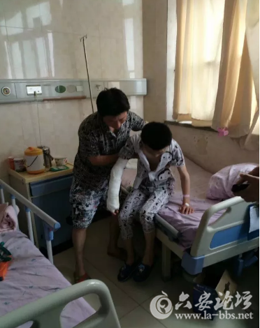 QQ截图20180530090435.png