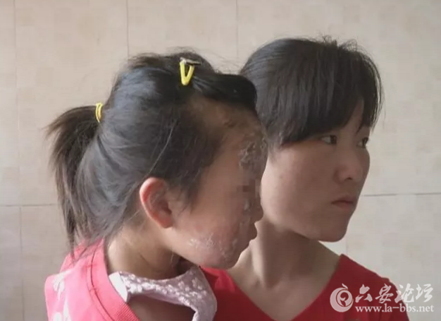 QQ截图20180530090443.png
