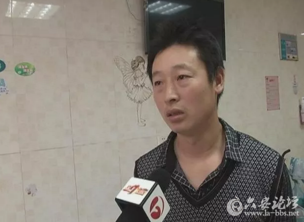 QQ截图20180530090458.png