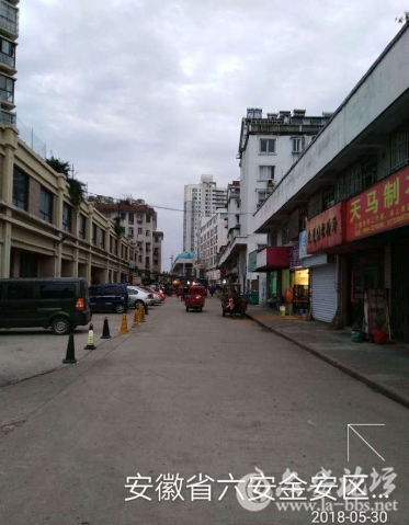 QQ截图20180530092047.png