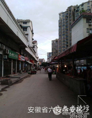QQ截图20180530092054.png