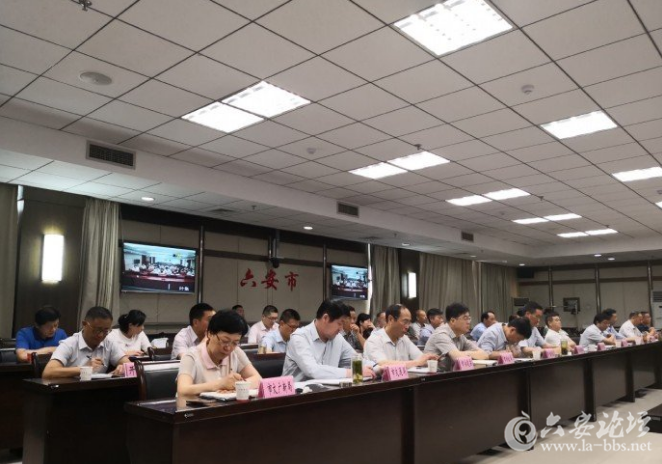 QQ截图20180530092203.png