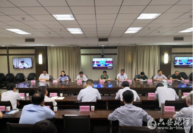 QQ截图20180530092151.png