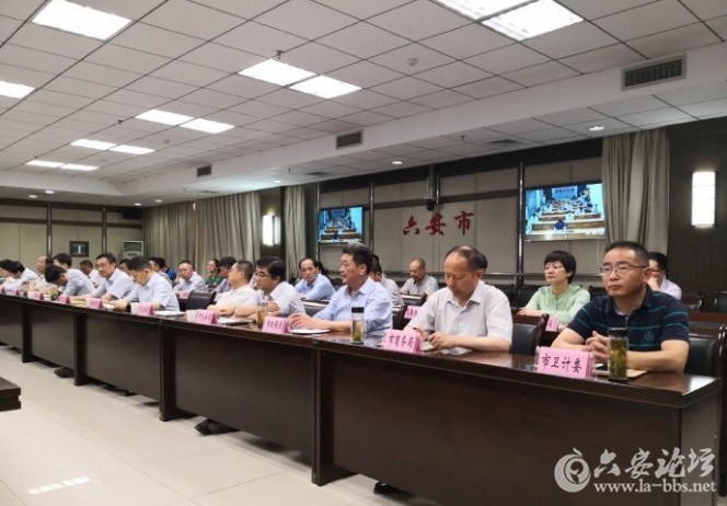 QQ截图20180530092157.png