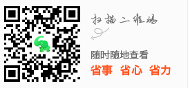 嵊泗列岛 788.png