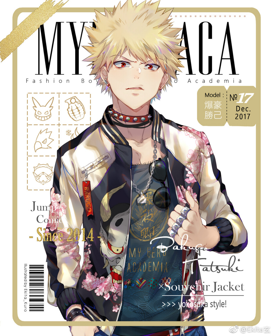 我的英雄学院 (2).jpg