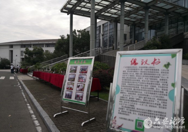 QQ截图20180531090458.png