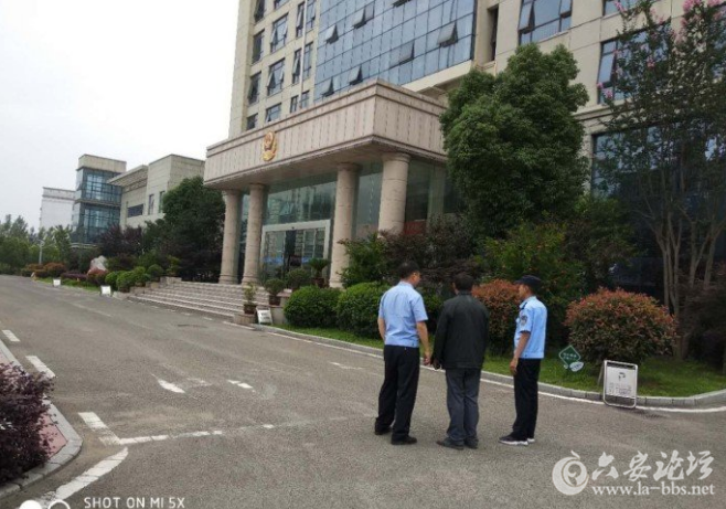 QQ截图20180531090900.png