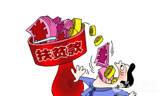 QQ截图20180531091355.png