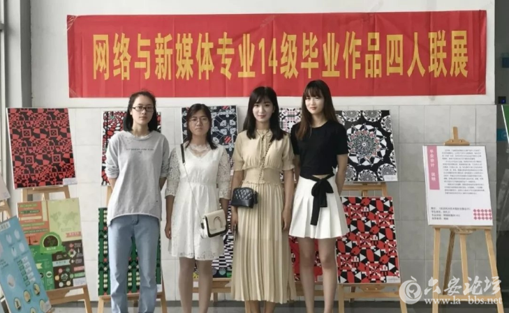 QQ截图20180531093415.png