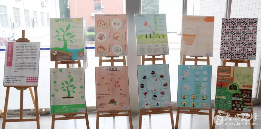 QQ截图20180531093421.png
