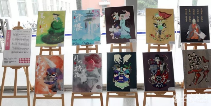 QQ截图20180531093432.png