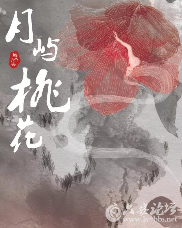 QQ截图20180531093511.png