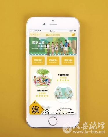 QQ截图20180531093525.png