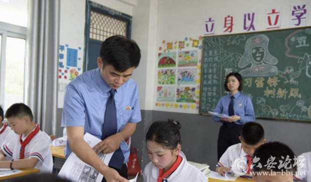 QQ截图20180531104054.png