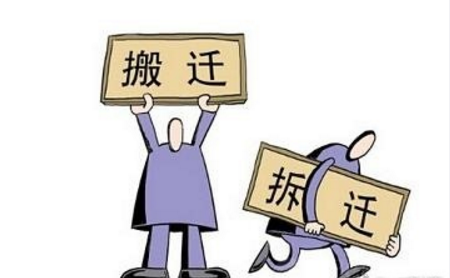 QQ截图20180531113624.png