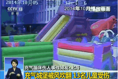 12.gif