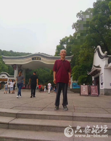 QQ截图20180601091129.png