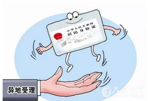QQ截图20180601091549.png