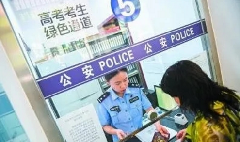 QQ截图20180601091554.png