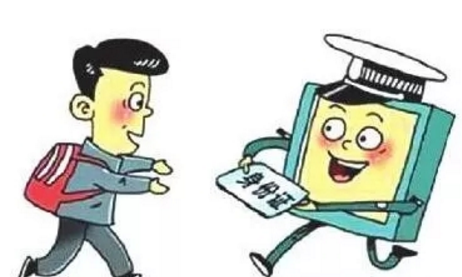 QQ截图20180601091601.png