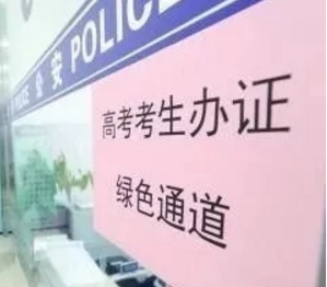 QQ截图20180601091607.png
