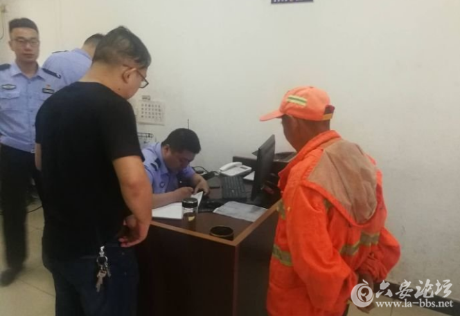 QQ截图20180601104518.png