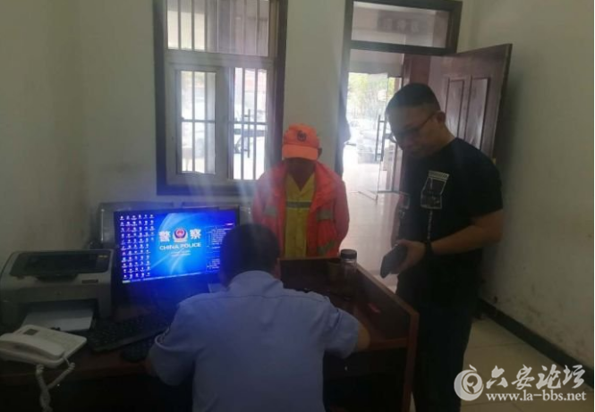 QQ截图20180601104529.png