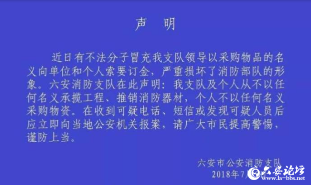 QQ截图20180705152918.png