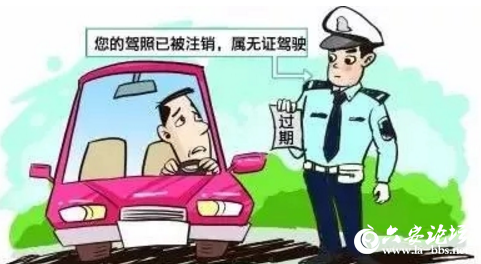 QQ截图20180713095006.png
