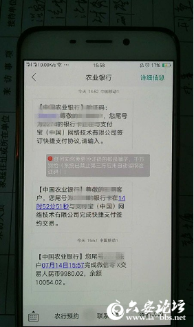 QQ截图20180716092423.png