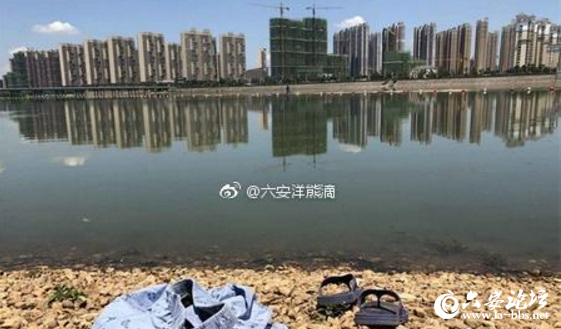 QQ截图20180719172428.png