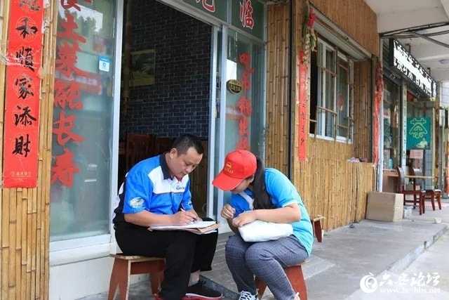 640 (4)_爱奇艺-min.jpg