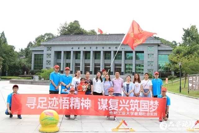 640 (6)_爱奇艺-min.jpg