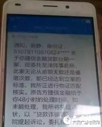 QQ截图20180726090443.png