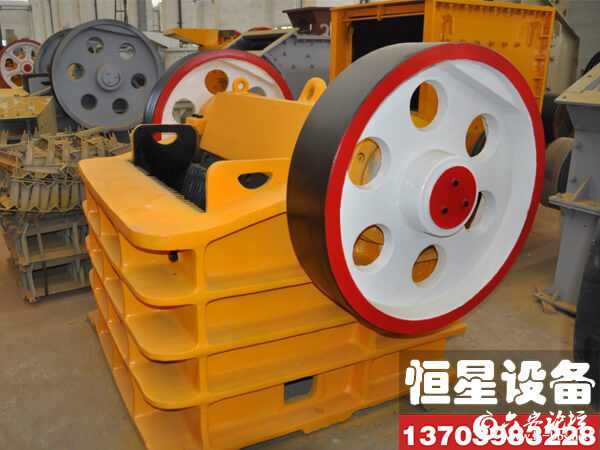颚式破碎机2a.jpg
