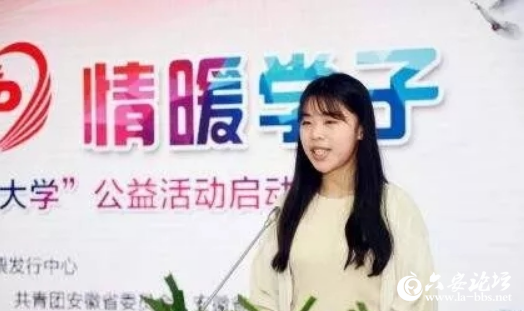 QQ截图20180731090947.png