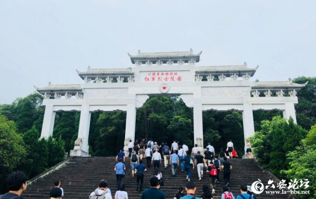 QQ截图20180731112224.png
