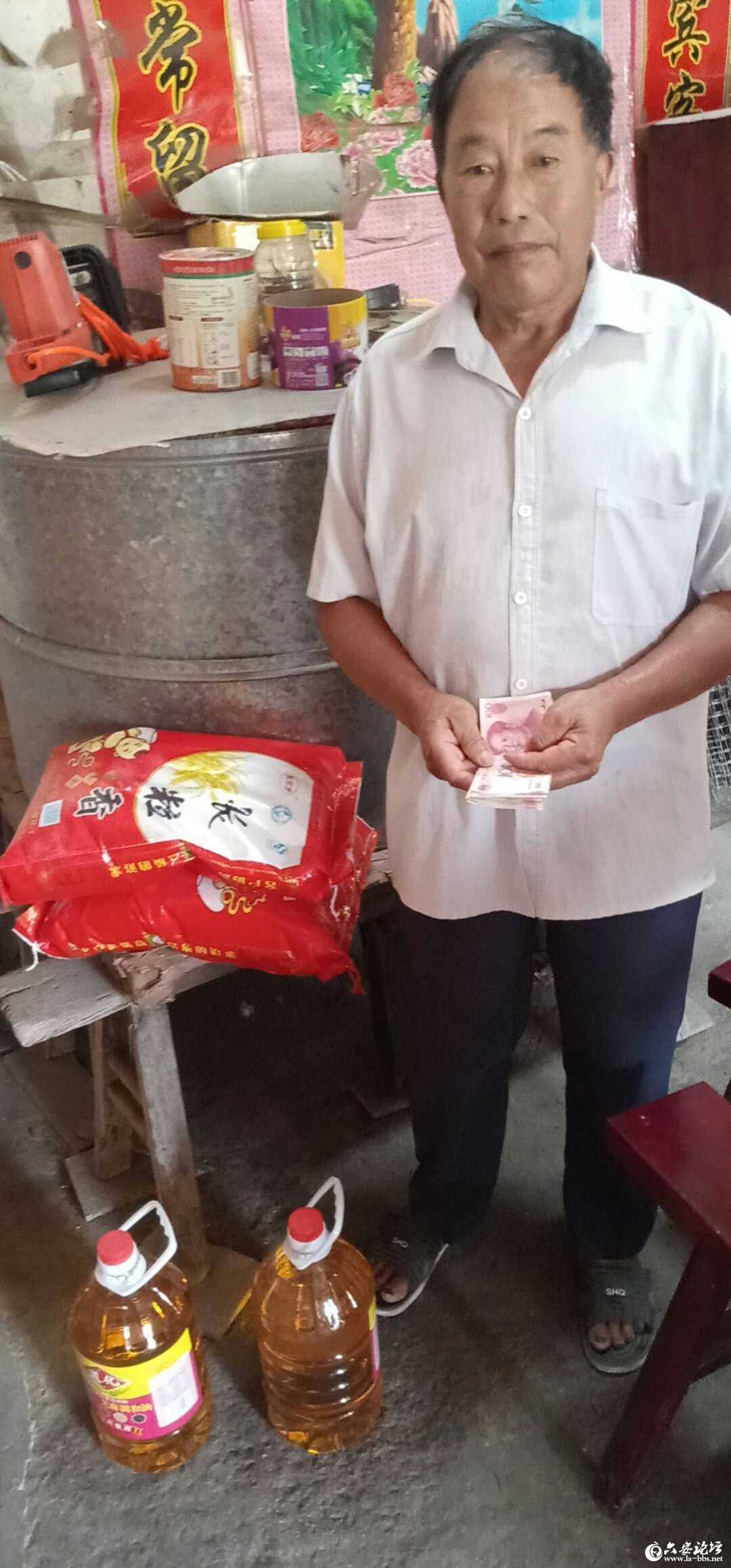 探望舒城牺牲战友家人