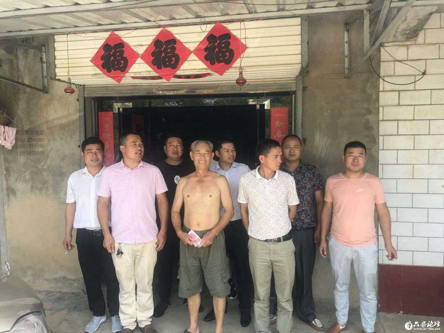 探望固镇镇牺牲战友家人