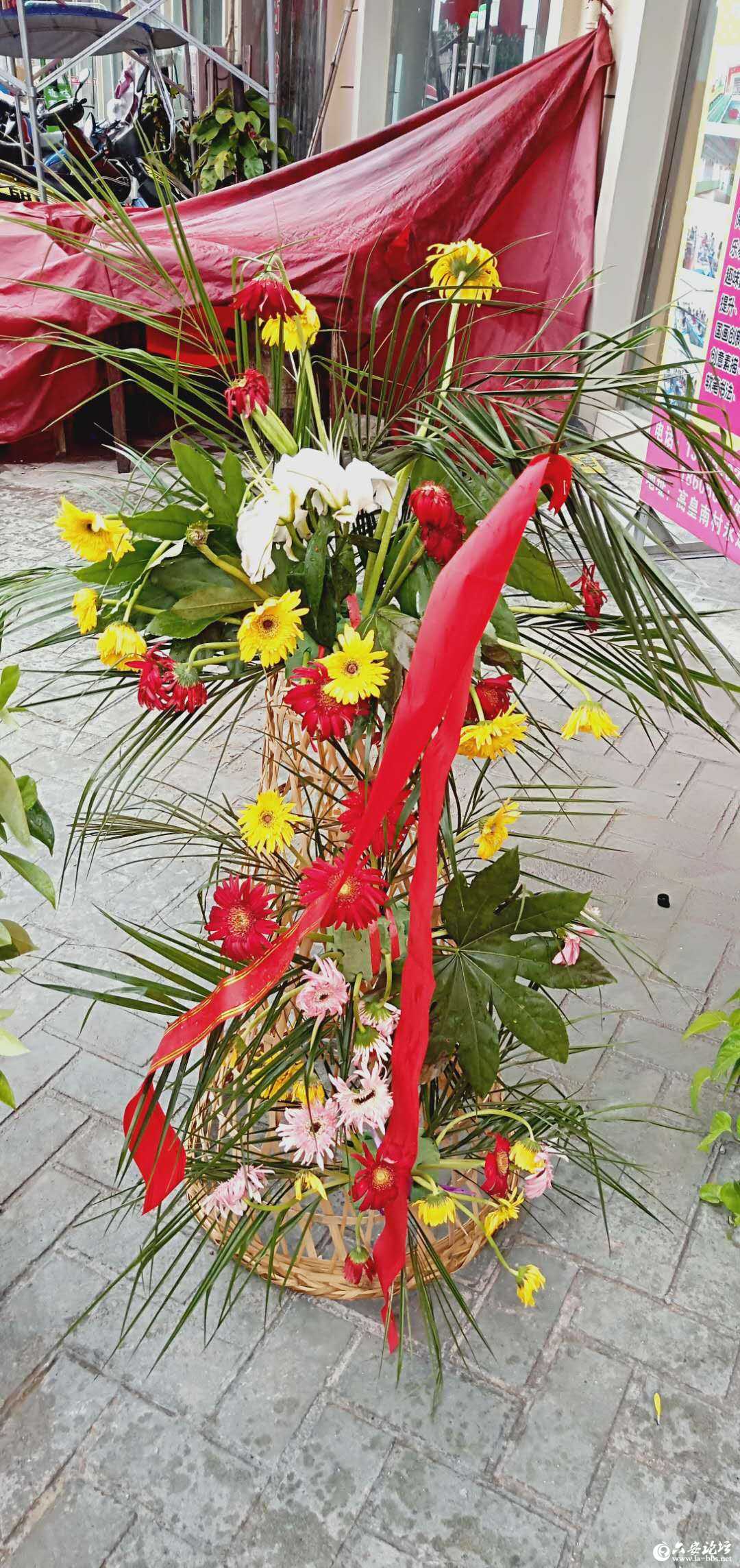 六安论坛_20180804_223812 (1).jpg