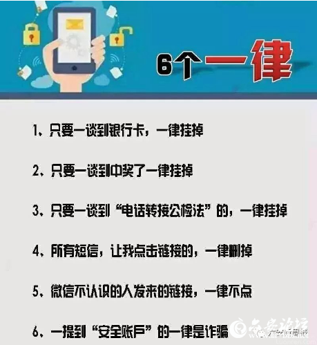 QQ截图20180809092534.png